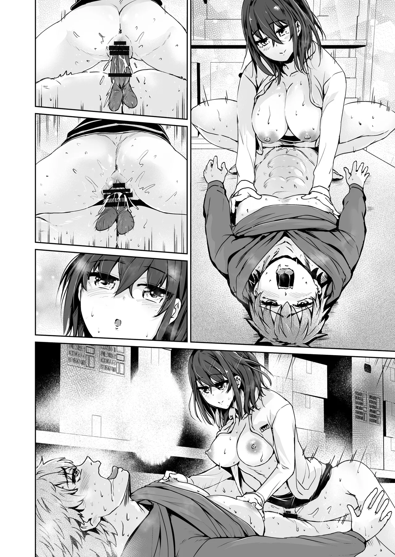 トミヒロ えっちシながらあたためますか コンビニセックスストア 1店目 - Image 76