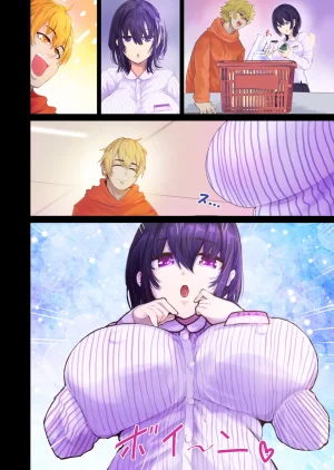 トミヒロ えっちシながらあたためますか コンビニセックスストア 1店目 - Page 37