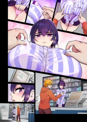 トミヒロ えっちシながらあたためますか コンビニセックスストア 1店目 - Page 68