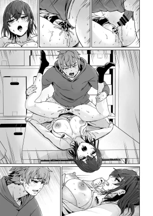 トミヒロ えっちシながらあたためますか コンビニセックスストア 1店目 - Page 71