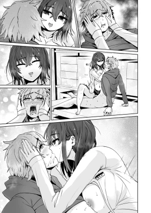 トミヒロ えっちシながらあたためますか コンビニセックスストア 1店目 - Page 77