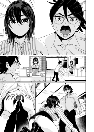 トミヒロ えっちシながらあたためますか コンビニセックスストア 1店目 - Page 87