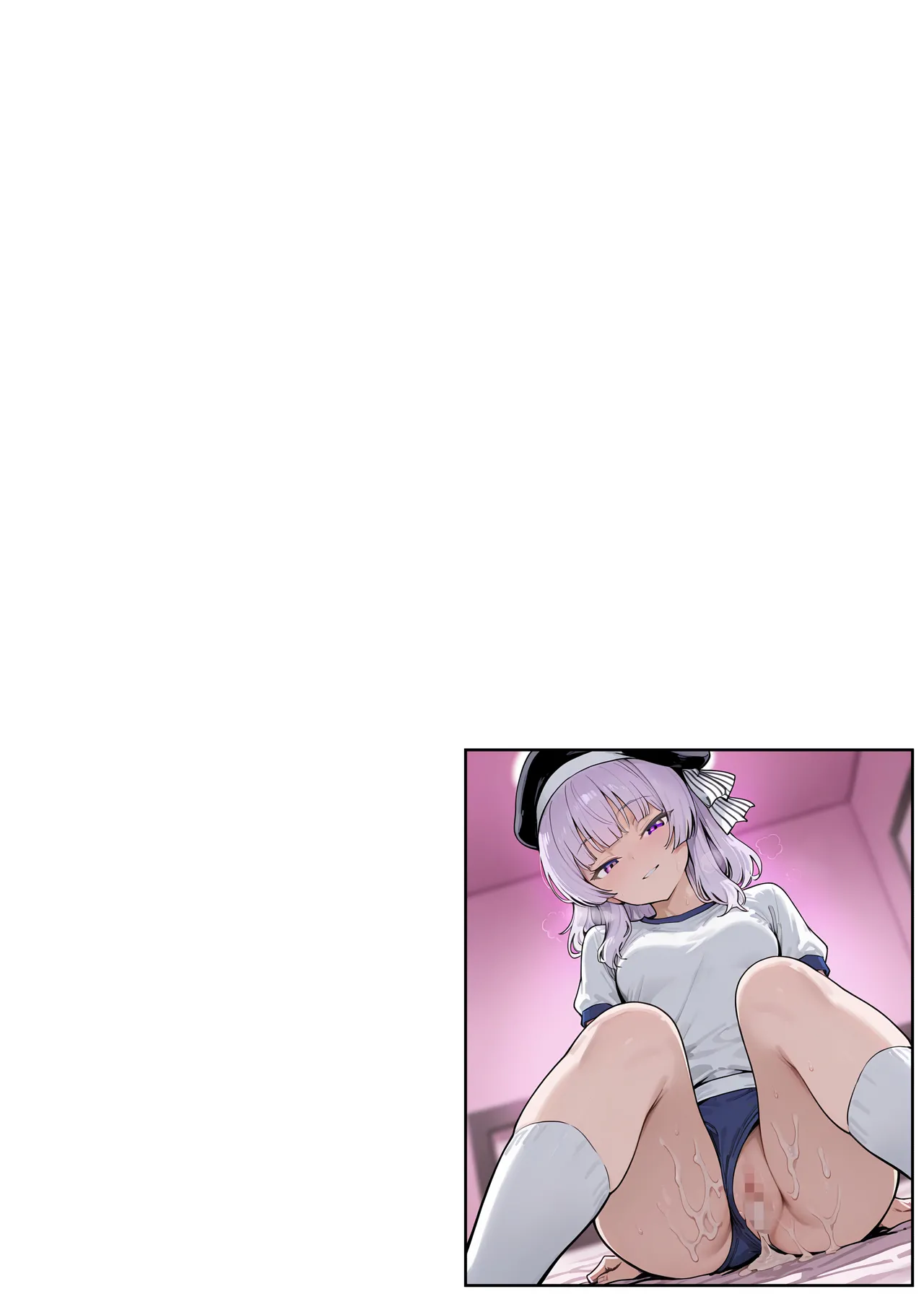 たまこ屋 ようこそ学力至上主義の教室へ1 ようこそ実力至上主義の教室へ - Image 103