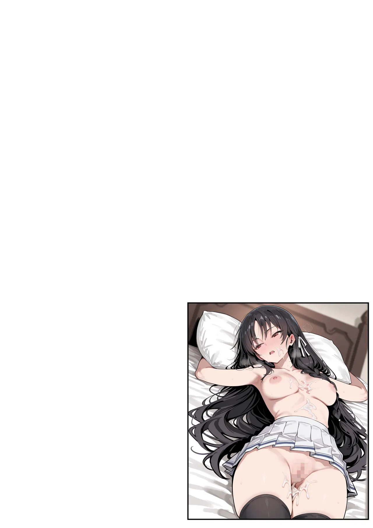 たまこ屋 ようこそ学力至上主義の教室へ1 ようこそ実力至上主義の教室へ - Image 67