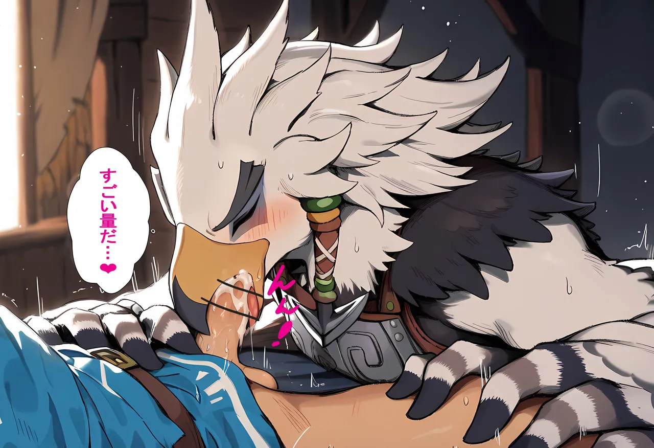 テバ フ〇ラ1, 2, 3 HR - Image 11