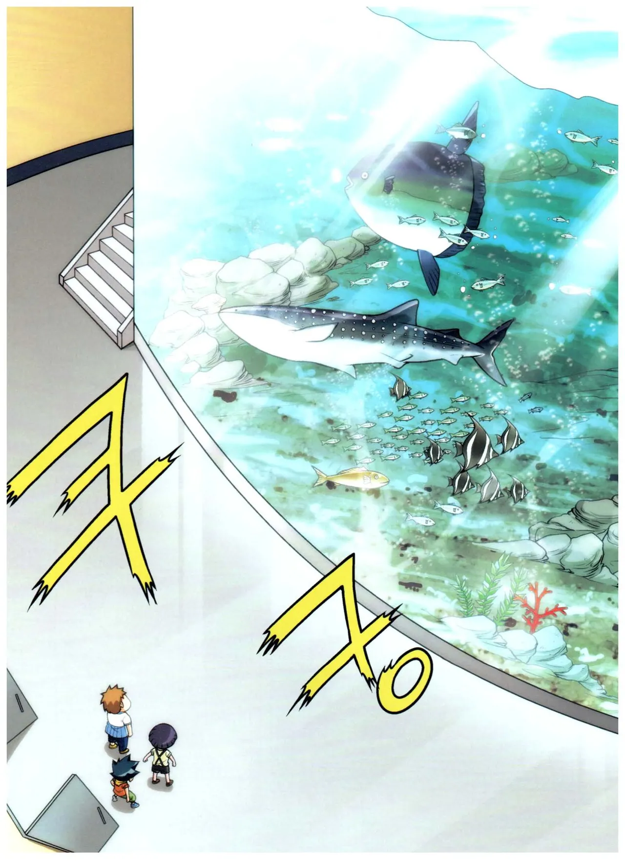 자연사 박물관에서 살아남기 1-2권 - Image 266