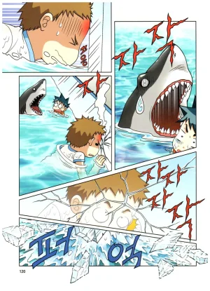 자연사 박물관에서 살아남기 1-2권 - Page 284