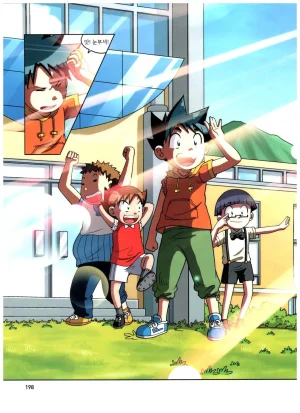 자연사 박물관에서 살아남기 1-2권 - Page 362