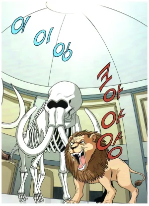 자연사 박물관에서 살아남기 1-2권 - Page 48