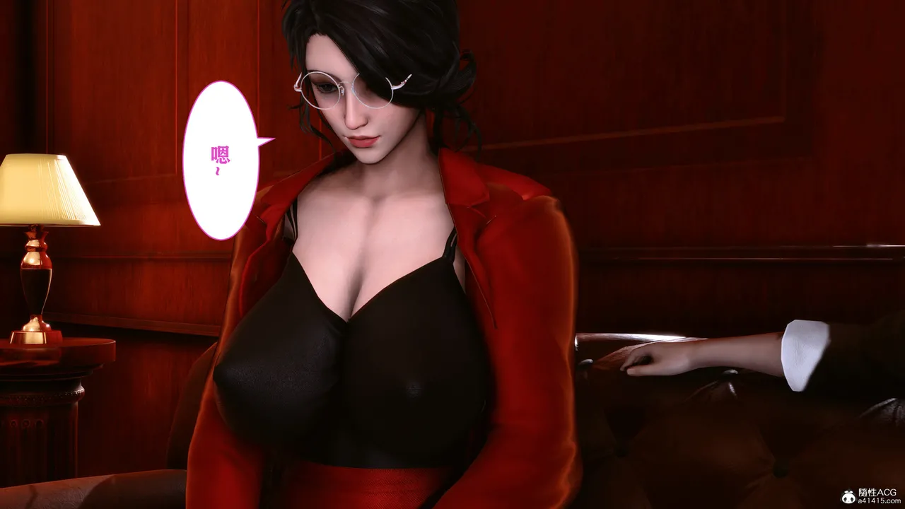 欲望的游戏 1-2完整版 - Image 256