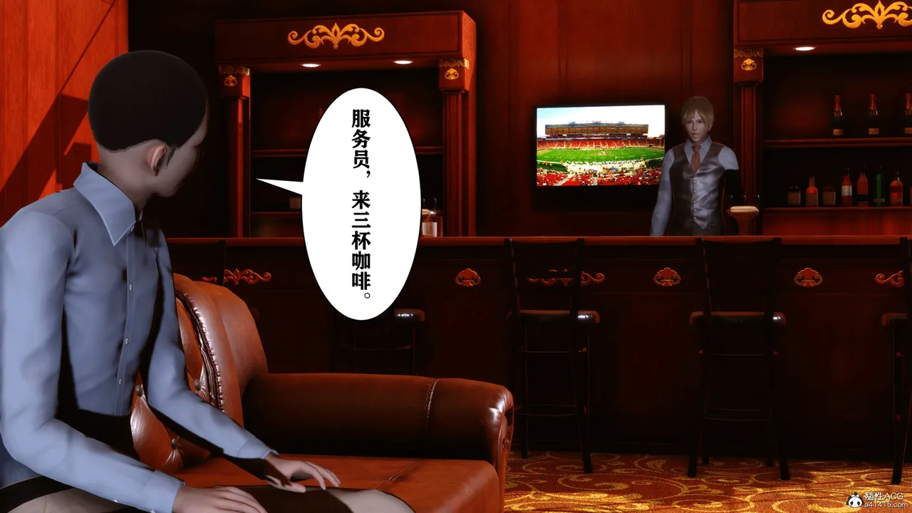 欲望的游戏 1-2完整版 - Image 258