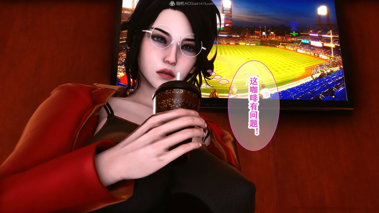 欲望的游戏 1-2完整版 - Image 277