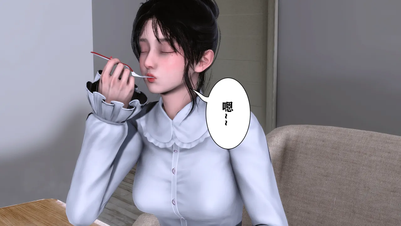 欲望的游戏 1-2完整版 - Image 28