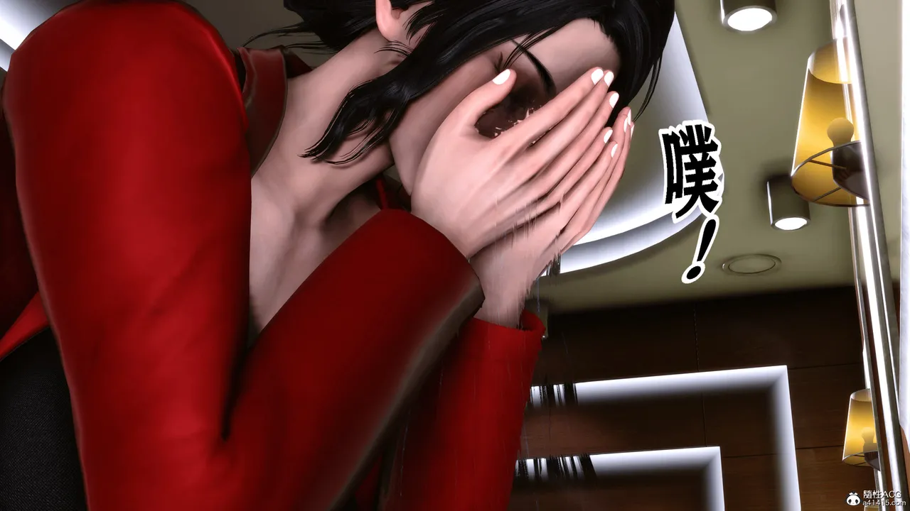 欲望的游戏 1-2完整版 - Image 281