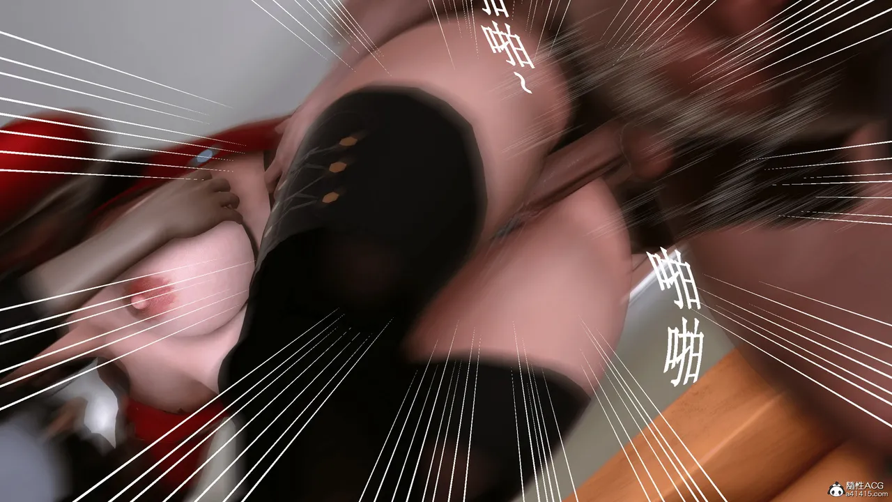 欲望的游戏 1-2完整版 - Image 300