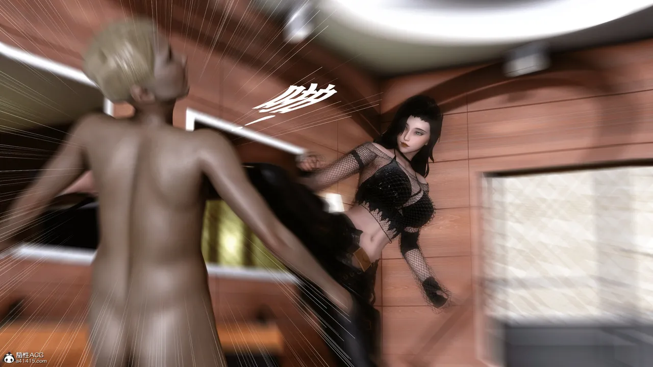 欲望的游戏 1-2完整版 - Image 313