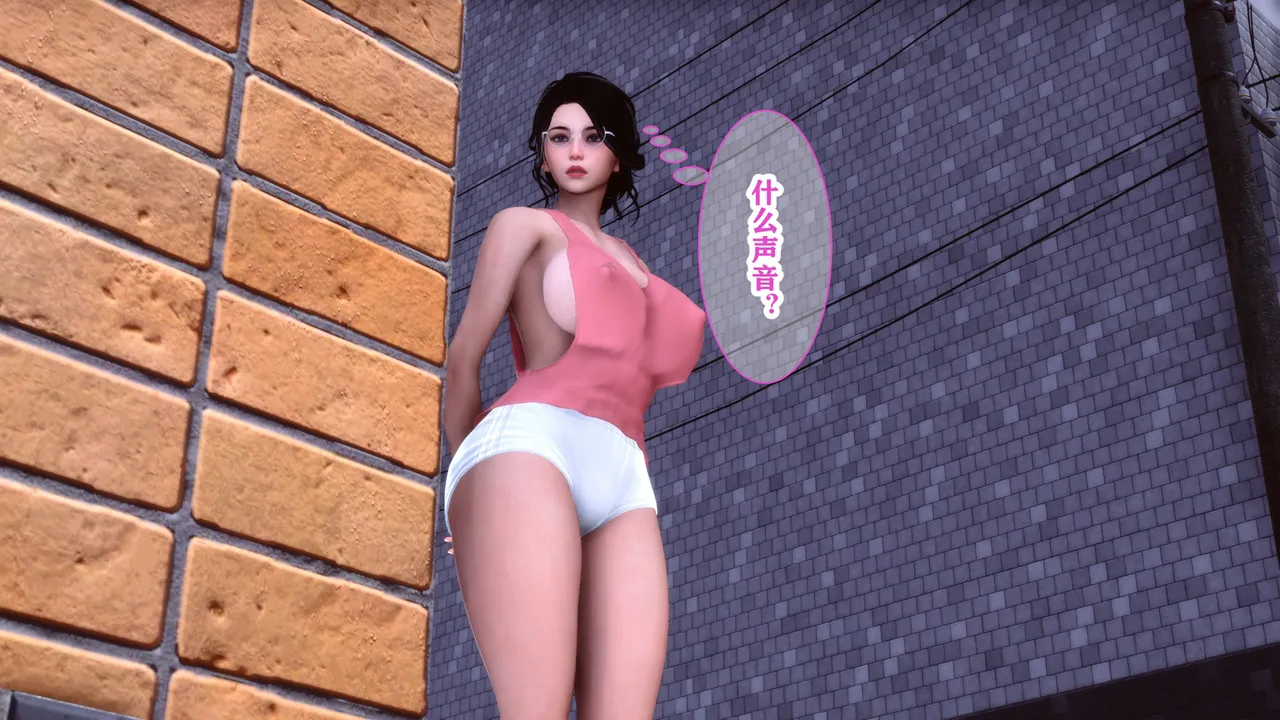 欲望的游戏 1-2完整版 - Image 363