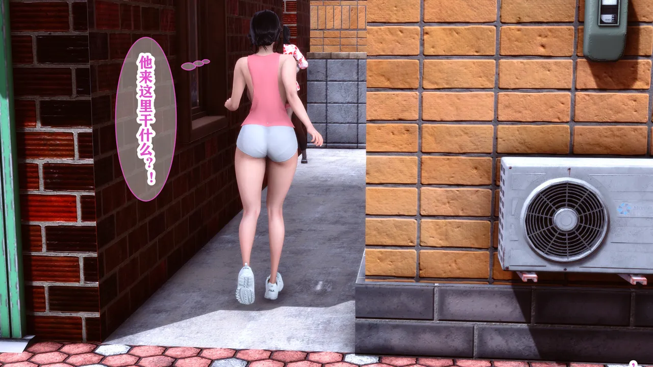 欲望的游戏 1-2完整版 - Image 365