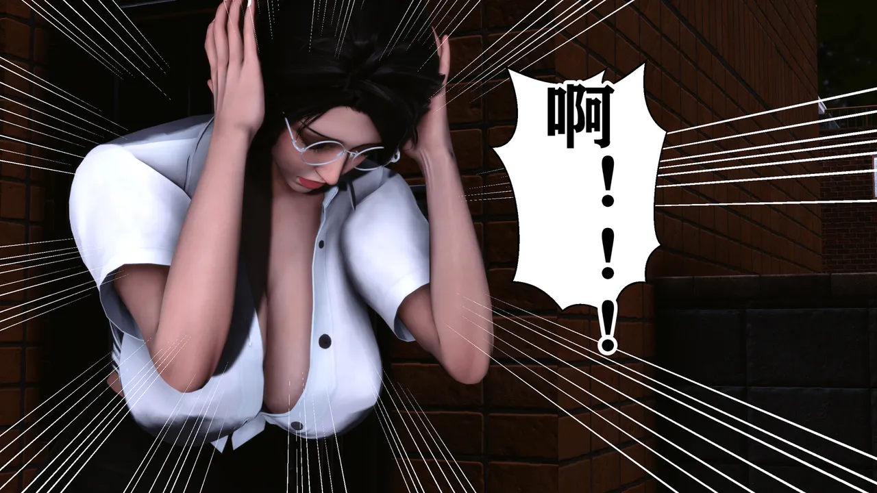 欲望的游戏 1-2完整版 - Image 43