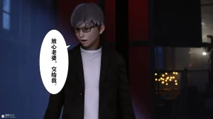 欲望的游戏 1-2完整版 - Page 129