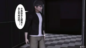 欲望的游戏 1-2完整版 - Page 131