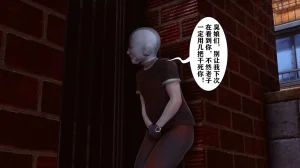 欲望的游戏 1-2完整版 - Page 373