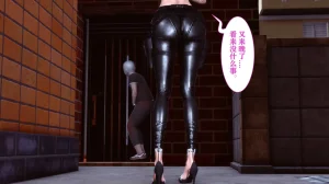 欲望的游戏 1-2完整版 - Page 374