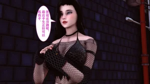 欲望的游戏 1-2完整版 - Page 375