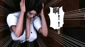 欲望的游戏 1-2完整版 - Page 43