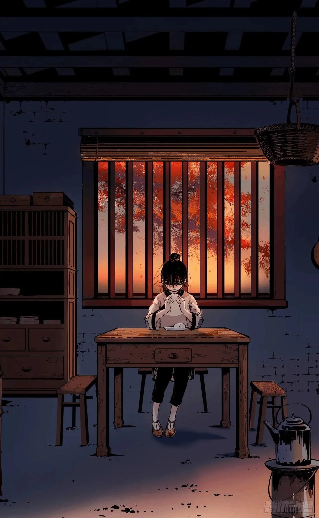 日月同错1-20回 - Image 308