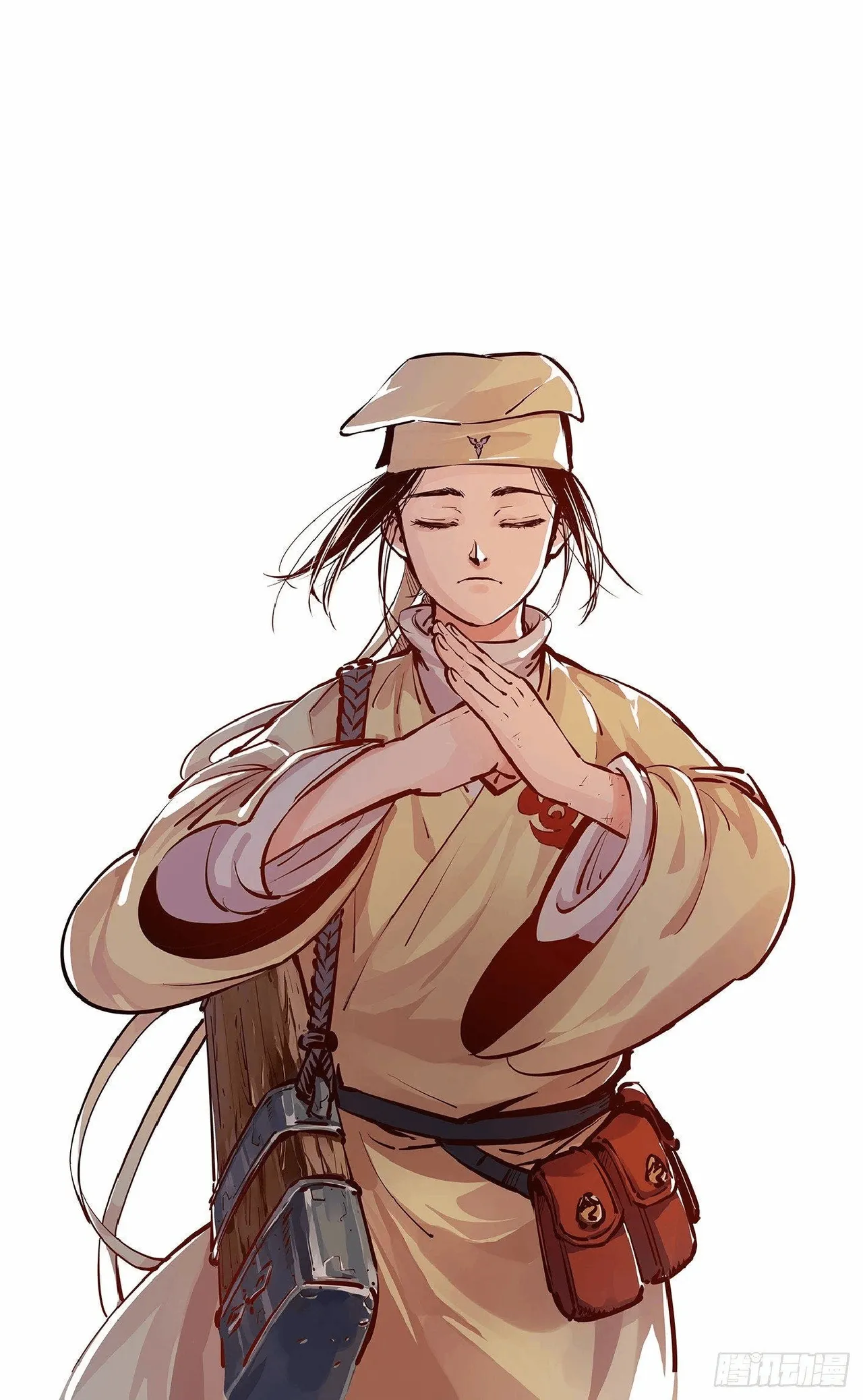 日月同错1-20回 - Image 420