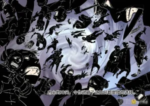 日月同错1-20回 - Page 366