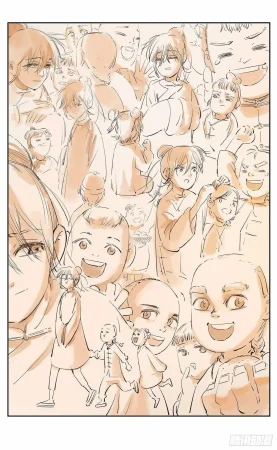 日月同错1-20回 - Page 376