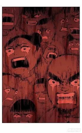 日月同错1-20回 - Page 377