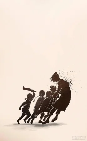 日月同错1-20回 - Page 381