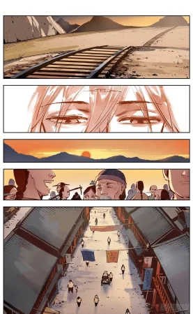 日月同错1-20回 - Page 409