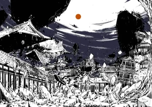 日月同错1-20回 - Page 501