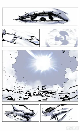 日月同错1-20回 - Page 504