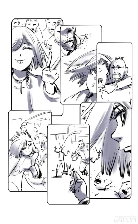 日月同错1-20回 - Page 530