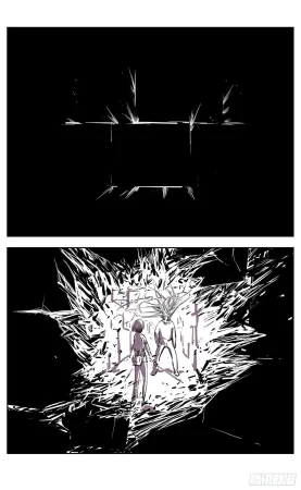 日月同错1-20回 - Page 542