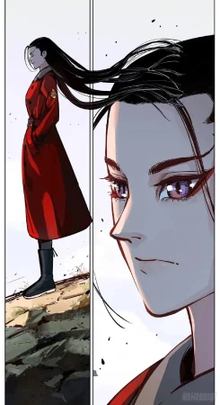 日月同错1-20回 - Page 577