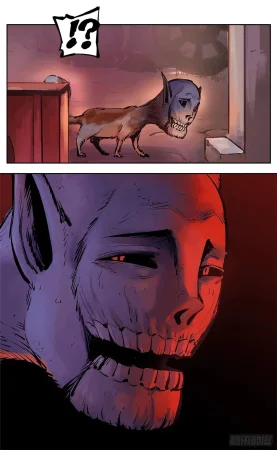 日月同错1-20回 - Page 601