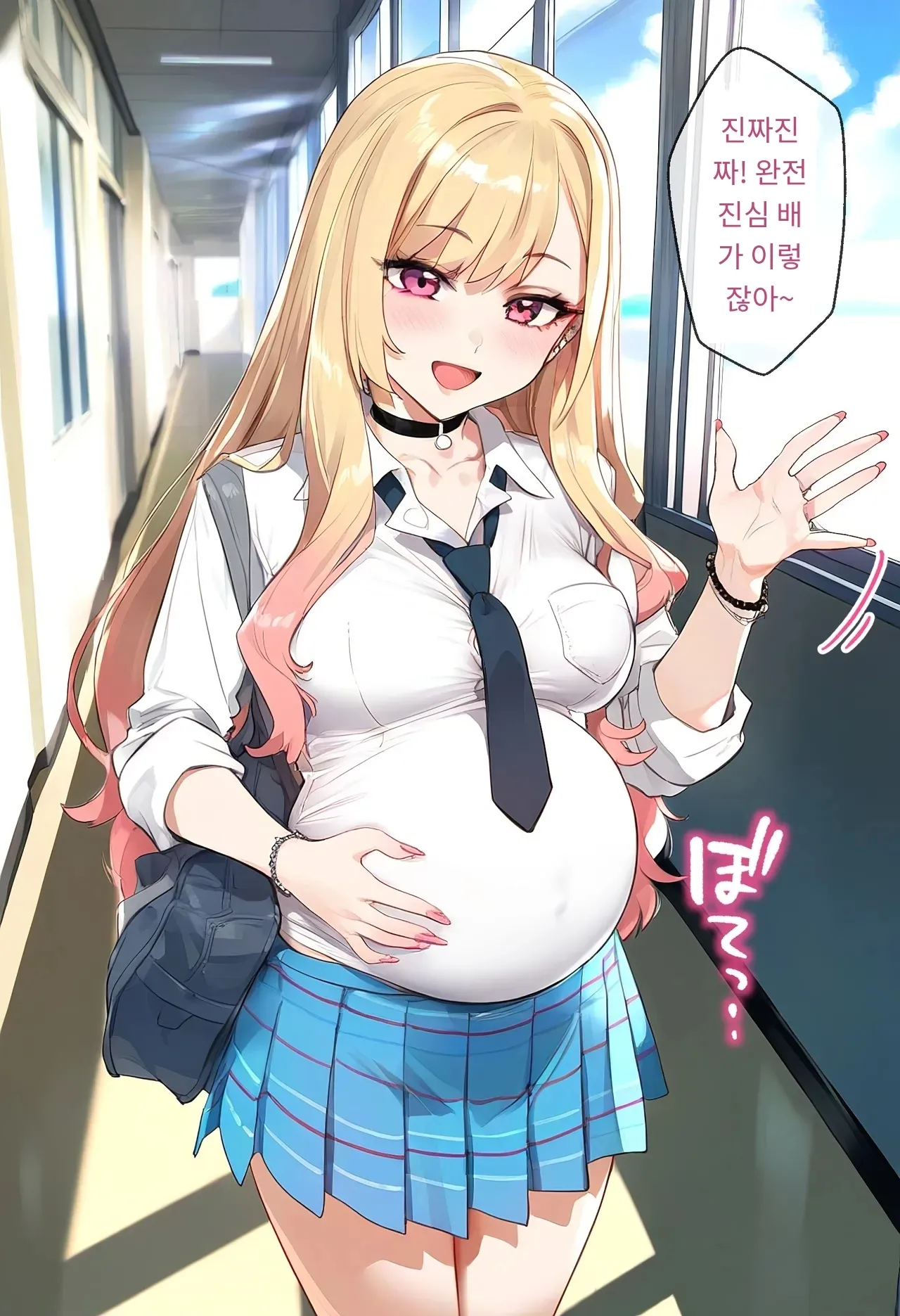 女子校生ヒロインズ 마린 1 발퀄주의 - Image 183