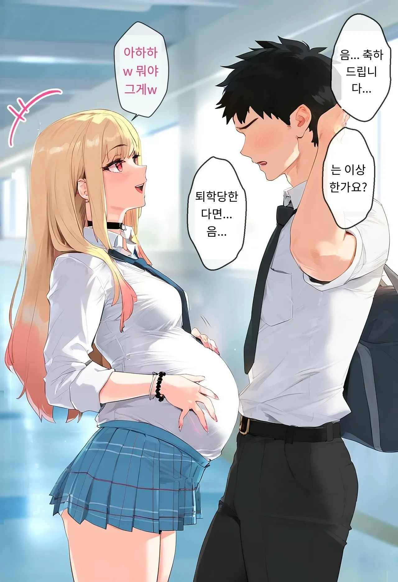 女子校生ヒロインズ 마린 1 발퀄주의 - Image 184