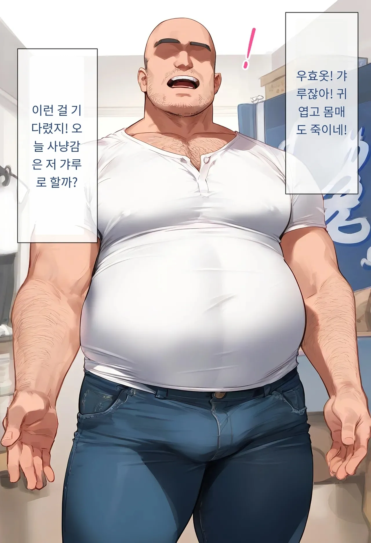 女子校生ヒロインズ 마린 1 발퀄주의 - Image 6