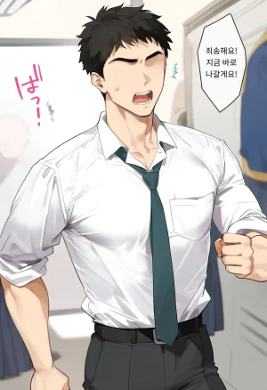 女子校生ヒロインズ 마린 1 발퀄주의 - Page 12