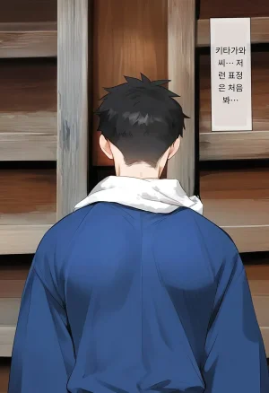 女子校生ヒロインズ 마린 1 발퀄주의 - Page 159