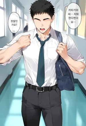 女子校生ヒロインズ 마린 1 발퀄주의 - Page 182