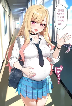女子校生ヒロインズ 마린 1 발퀄주의 - Page 183