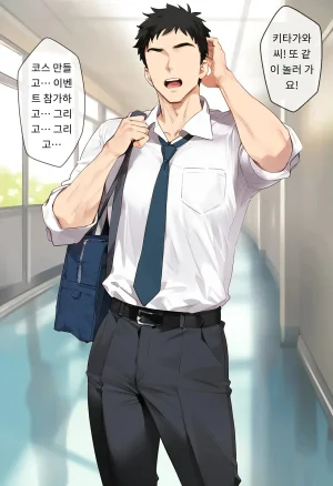 女子校生ヒロインズ 마린 1 발퀄주의 - Page 187